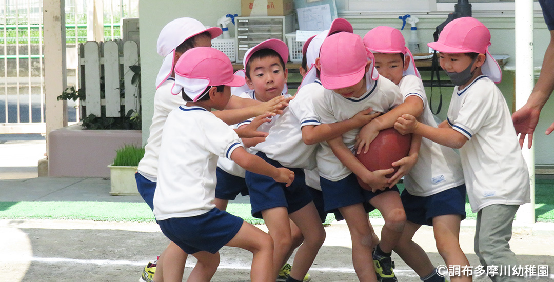 調布多摩川幼稚園