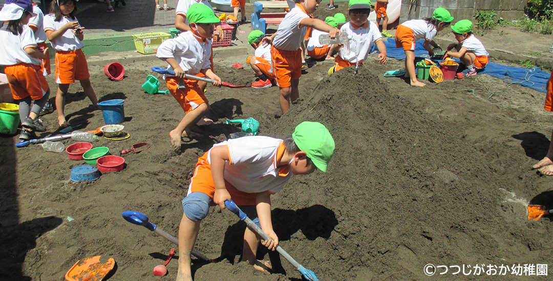 つつじがおか幼稚園